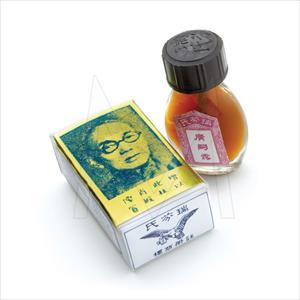 Control Ejaculation Techniques - How Do I Stop Premature Ejaculation? Three Easy And Effective Tips! Control Ejaculation Techniques - How Do I Stop Premature Ejaculation? Three Easy And Effective Tips!